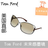 美国代购 Tom Ford 未来感金属银色框 墨镜 太阳眼镜 包邮