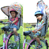 自行车儿童座椅遮阳蓬 雨蓬 太阳蓬 蓬子太阳雨棚 雨篷 不带座椅
