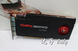 蓝宝石AMD Firepro W7000 4G 工作站高端绘图显卡 4个DP输出 正品