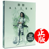 现货新索高清蓝光碟异形1(1979)Alien中文奥斯卡科幻SB铁盒赠卡片