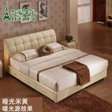 现代简约床铺气动储物床双人床1.8米小户型皮床真皮床皮艺床1.5米
