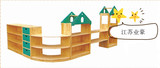 原木区域活动组合柜 儿童玩具柜 儿童书架 幼儿园展示柜 柜子