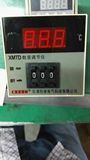 XMTD-2001 K分度号 数显调节仪 温控仪表 温度控制调节器