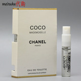 Chanel香奈儿COCO可可小姐女士香水2ML试管 正品试用装 带喷小样