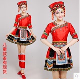 新款苗族彝族舞蹈表演服装百褶裙少数民族服装土家族舞台演出服装