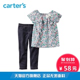 Carter's2件套装田园风碎花飞袖上衣长裤打底裤女婴儿童装239G129