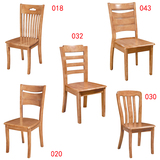 现代简约实木餐椅原木色橡木餐椅书桌椅中式吃饭凳子休闲茶几椅子