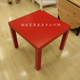 宜家代购IKEA 拉克边桌茶几床头桌小方桌子小书桌榻榻米桌 多色