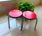 小凳子不锈钢圆凳非塑料矮凳红色时尚简约小餐凳换鞋凳板凳家用凳
