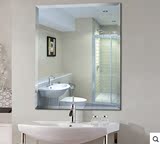 挂墙浴室镜卫浴镜子卫生间镜子无框洗手间镜子壁挂镜黏贴梳妆镜