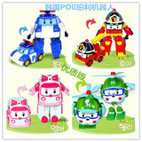【包邮】韩国Q版珀利POLI玩具变形机器人警车消防车救护车直升机