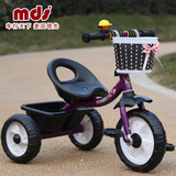 麦豆儿童三轮车小孩自行车童车玩具男女宝宝2-3-4岁脚踏车单车
