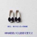 OB 1/6娃娃鞋 可儿娃娃 鞋子 圆头凉鞋 白色+黑色蝴蝶结