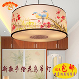 中式吊灯客厅圆形吸顶灯餐厅茶楼吊灯儿童卧室手绘画仿羊皮现代灯