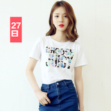 韩版2016夏装新款字母印花打底衫白色t恤女夏短袖 韩范修身学生潮