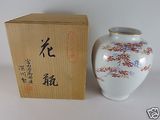 国外代购 家居饰品 140515 老式日本手绘瓷器叶柿子花瓶