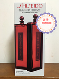 【预售】日上-Shiseido资生堂红色蜜露精华化妆水200ml*2瓶套装
