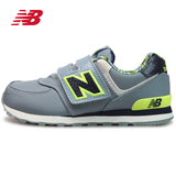 New Balance NB童鞋 专柜正品男/女童 儿童鞋跑鞋运动鞋KV574S7Y
