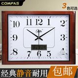 康巴丝静音石英挂钟表20寸长方形客厅办公卧室创意简约现代时钟表