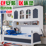 子母床儿童床组合床地中海衣柜床实木韩式田园母子床多功能双层床