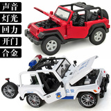 牧马人车模1:32 仿真吉普车jeep合金警车模型 儿童玩具回力小汽车