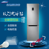 SAMSUNG/三星 BCD-304WNQISL1 304升智能变频双开门冰箱 风冷无霜