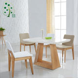 绿果 北欧大理石餐桌椅组合 时尚简约水曲柳木纹小户型餐台椅