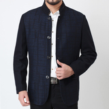 2015新款秋装羊毛呢子男士夹克 立领拼色单排扣中年商务休闲外套