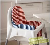 IKEA上海宜家家居代购皮特格支撑垫舒适坐垫靠垫儿童餐椅垫高脚椅
