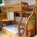 柏木子母床上下梯踏床双层床儿童床实木床 香柏木中式田园柏木床