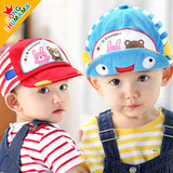 太阳帽幼儿1-2岁男宝宝春秋帽遮阳小男孩韩版潮时尚儿童鸭舌帽子