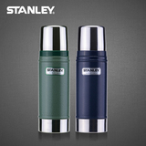 Stanley不锈钢真空保温杯0.75L 男士女士户外水壶旅行便携保温瓶