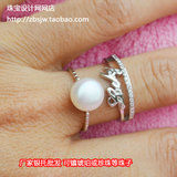 S925银天然淡水珍珠可叠戴戒指 送女友生日礼物 个性特别戒指雅致