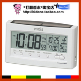 日本直邮 SEIKO 精工电波座钟闹钟LCD液晶带日历温湿度计正品代购