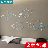3D木质泡泡小鱼立体墙贴可移除创意电视背景墙客厅卧室儿童房装饰