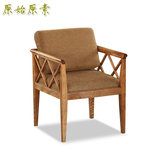 原始原素北欧新款简约时尚餐椅全实木沙发单椅咖啡椅休闲椅子特价