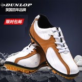 授权正品DUNLOP 高尔夫球鞋男士防水耐磨golf休闲鞋 固定钉高球鞋