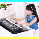 能儿童宝宝音乐玩具1-3-6-8岁小女孩带麦克风钢琴61键电子琴多功