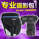 Fenchii单反摄影包防盗腰包7D2佳能760D尼康D7100相机包快挂背包