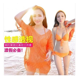 正品维多利亚的秘密韩国比基尼三件套泳装裙式大码钢托聚拢泳衣女