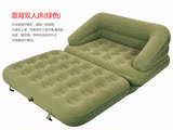 包邮多功能五合一植绒充气沙发床折叠沙发/情侣沙发送原装电动泵