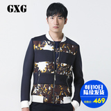 预售GXG外套 秋季男士修身夹克 藏青色太空棉印花夹克 51221321