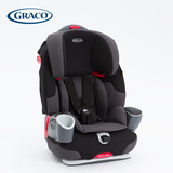 美国葛莱Graco座椅8J鹦鹉螺系列儿童汽车安全座椅增高垫9月-12岁
