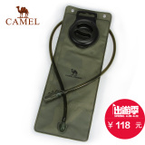 CAMEL骆驼户外 3L饮水袋 户外运动便携饮水囊 带吸管水袋 2SA5303