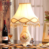 欧式象牙瓷客厅卧室装饰品实用摆件高档床头柜台灯摆件新婚礼品