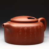 台湾回流老紫砂壶 文革时期 一厂早期 高建芳 老茶壶 牛盖莲子壶