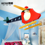 个性创意儿童房灯男女孩led卧室吊灯可爱卡通飞机灯儿童房间灯具