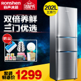 Ronshen/容声 BCD-202M/TX6 一级节能三开门冰箱家用三门式电冰箱