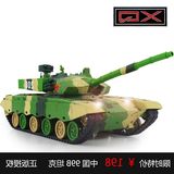 XQ充电动超大遥控坦克履带rc遥控汽车坦克模型男孩越野儿童玩具车