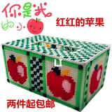 特价促销两件起包邮立体绣套件客厅新款红苹果纸巾盒抽纸盒